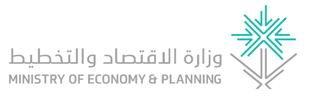 Ministry_of_Economy_and_Planning_Logo